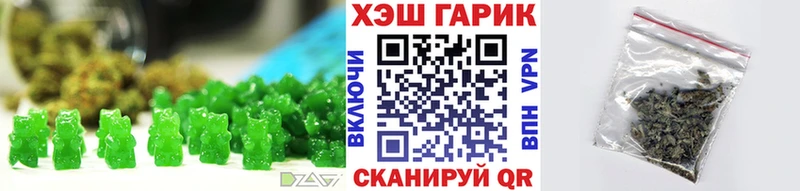 Canna-Cookies конопля  Рыльск 
