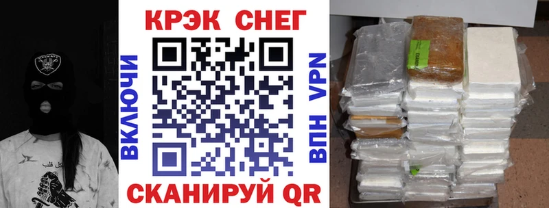 КОКАИН 98%  Рыльск 