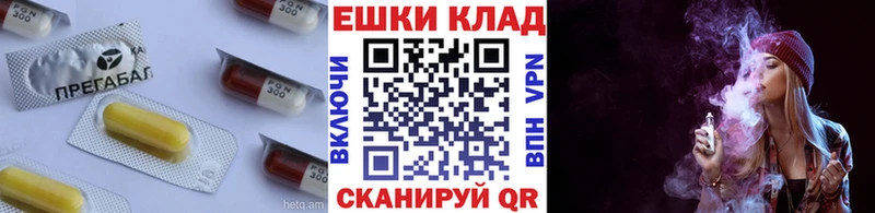 ЭКСТАЗИ 300 mg  hydra маркетплейс  Рыльск 