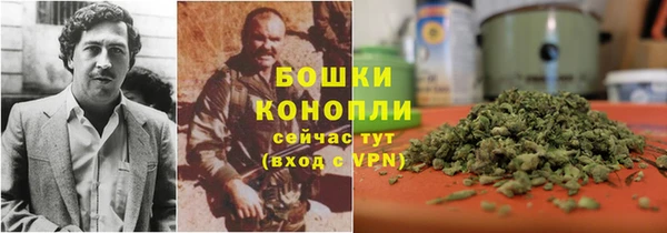 соль курить ск Абаза