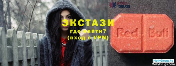 эйфоретик Абинск