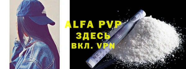 индика Абдулино