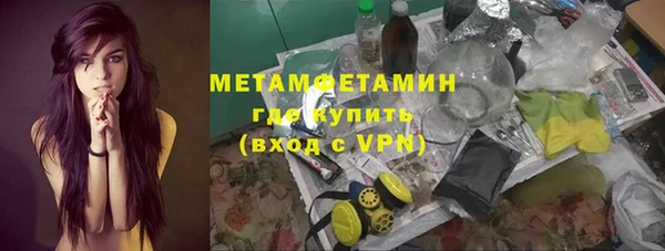 индика Абдулино