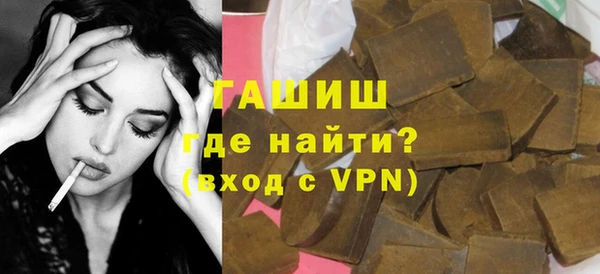 эйфоретик Абинск