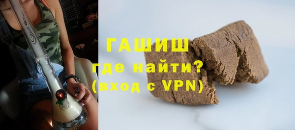 индика Абдулино