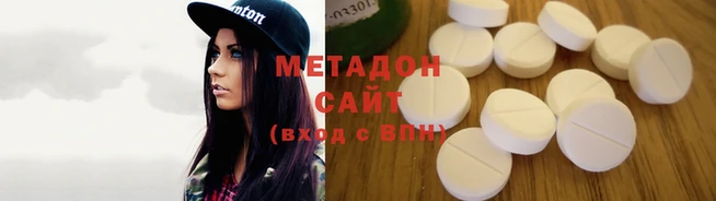 индика Абдулино
