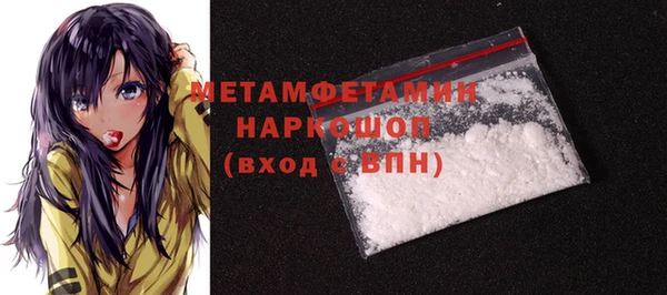 индика Абдулино