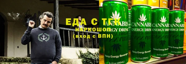 индика Абдулино