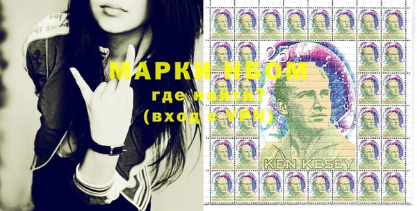 эйфоретик Абинск