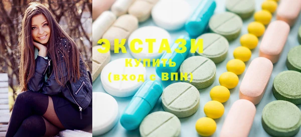 эйфоретик Абинск