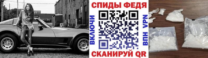 Метамфетамин витя  как найти наркотики  Рыльск 