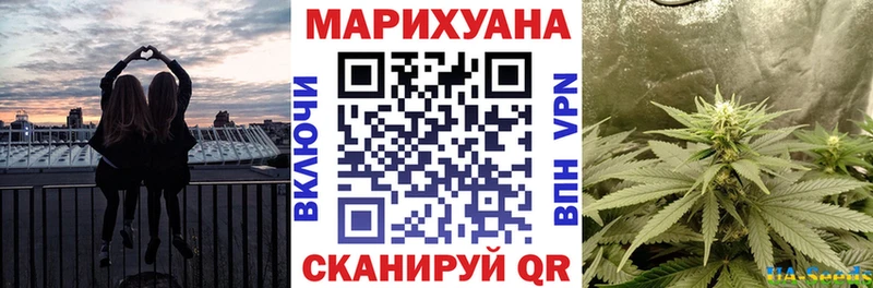 Бошки Шишки AK-47  Рыльск 